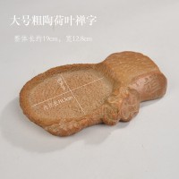 粗陶大号禅字托盘