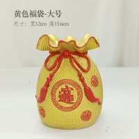 大号福袋花瓶-黄色
