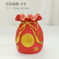 大号福袋花瓶-红色