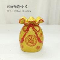 小号福袋花瓶-黄色